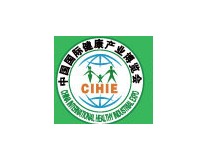 2025中国国际营养健康食品展览会-深圳站