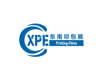 2026CXPE厦门印刷包装瓦楞彩盒产业博览会