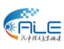 2026第二十一届汽车灯具产业发展技术论坛暨第十一届上海国际汽车灯具展览会(ALE)
