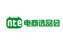 2026第十一届杭州国际网红品牌博览会