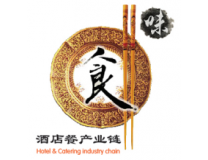 2026深圳国际酒店及餐饮业博览会