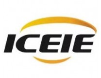 2026年中国（厦门）国际跨境电商展览会