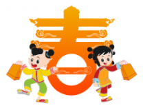 2026第十八届昆明新春购物博览会