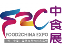 2026中食展（广州）暨广州国际食品食材展