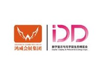 2026第十届亚洲VR & AR博览会暨高峰论坛