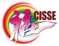 2026第十二届中国国际养老服务业博览会