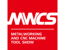 2026第26届中国国际工业博览会-数控机床与金属加工展