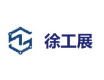 徐工展-2026第四届徐州国际激光钣金技术设备展暨徐州数控机床及自动化展览会
