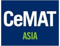 2026第26届亚洲国际物流技术与运输系统展览会|物流装备展