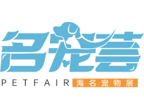 2026海名·第10届中部六省宠物产业博览会