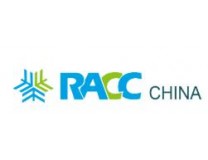 2026中国国际空调通风暨制冷及冷链产业展览会