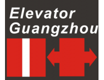 2026广州国际电梯展览会