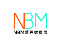 2026NBM营养健康展