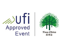 2026第十九届中国义乌国际森林产品博览会