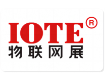 IOTE 2026第二十五届国际物联网展.深圳站