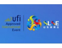 2026第七届山东体育用品博览会