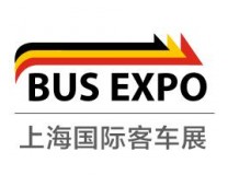 BUS EXPO 2026上海国际客车展