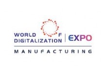 2026制造业数字化博览会（深圳）