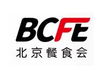 BCFE2026北京餐饮食材预制菜产业博览会