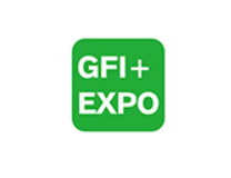 2026第七届中国国际园林绿化产业及户外动力设备展览会