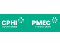 2026CPHI & PMEC 制药工业展（深圳）