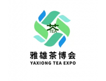 2026山东烟台国际春季茶产业博览会