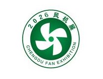 2026第十二届郑州国际风机产业博览会