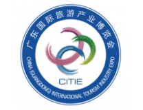 CITIE 2026广东国际旅游产业博览会