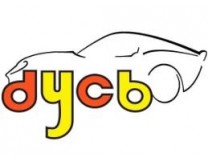 2026第三十三届东营（春季）汽车博览会