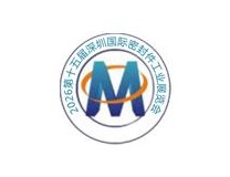 2026第十五届深圳国际密封件展览会