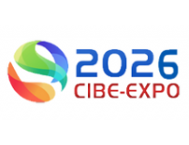 2026第三届上海国际生物质能源产业展览会暨高峰论坛