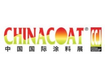2026第三十一届中国国际涂料展览会