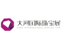 2026第二十一届大河国际珠宝展