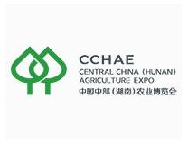 2026第二十七届中国中部(湖南)农业博览会