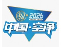 2026第六届上海国际环境空气净化产业展览会（净博会）