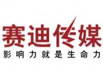 2026 智能机器人博览会