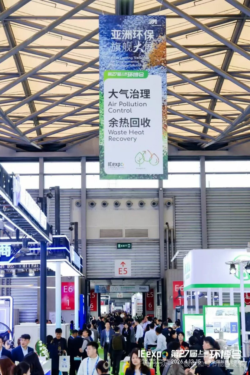 微信图片_20260415134955