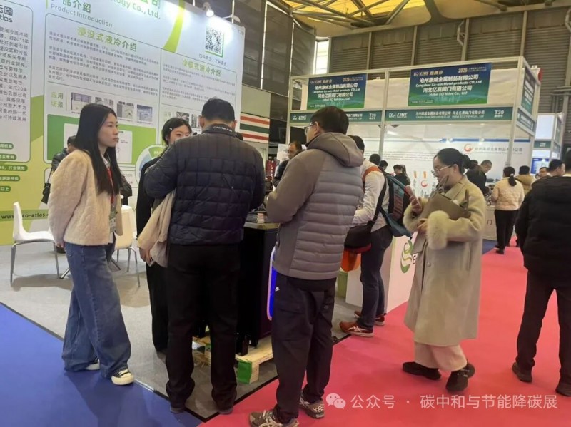 微信图片_202604151350281