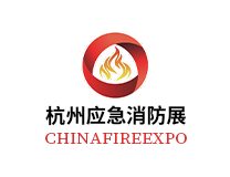 2026 第五届中国（杭州）国际消防安全及应急救援展览会