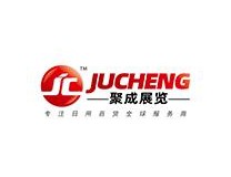 2026义乌（聚成）电商外贸百货展暨义乌直播电商爆款展