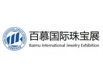 2026苏州（秋季）国际珠宝展