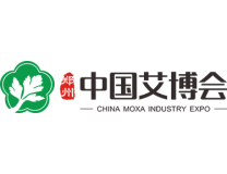 2026北京国际艾灸暨中医健康养生产业博览会
