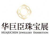 2026第22届中国（西安）国际珠宝玉石展览会