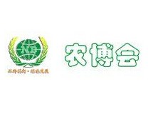 2026第二十届中国武汉农业博览会