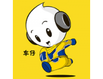 2026第45届宁波国际汽车博览会