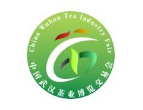 2026第三十四届中国武汉茶业博览交易会