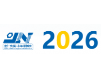 2026第19届中国·邯郸(永年)紧固件及设备展览会