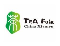 2026中国厦门国际茶产业(秋季)博览会