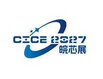 2027中国（合肥）国际半导体与集成电路产业展览会