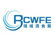 2026第38届中国(郑州)国际糖酒食品交易会